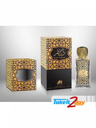 Al Fares Oud Dinar Perfume For Men And Women 100 ML EDP